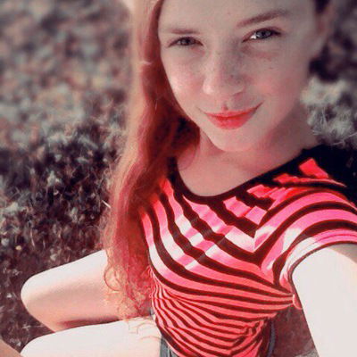 Диана Леньшина