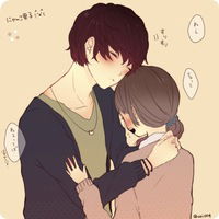 Айыраа Монгуш