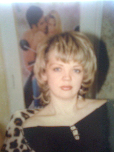 Елена Гончарова