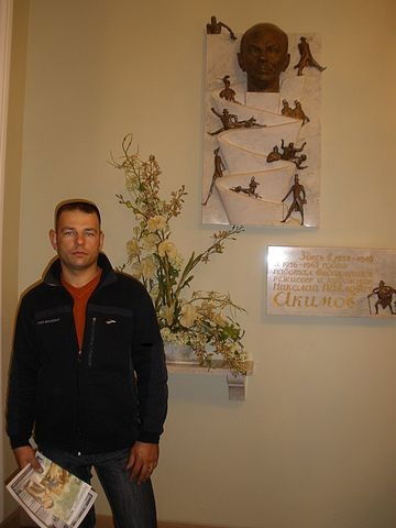 Олег Сергиенко