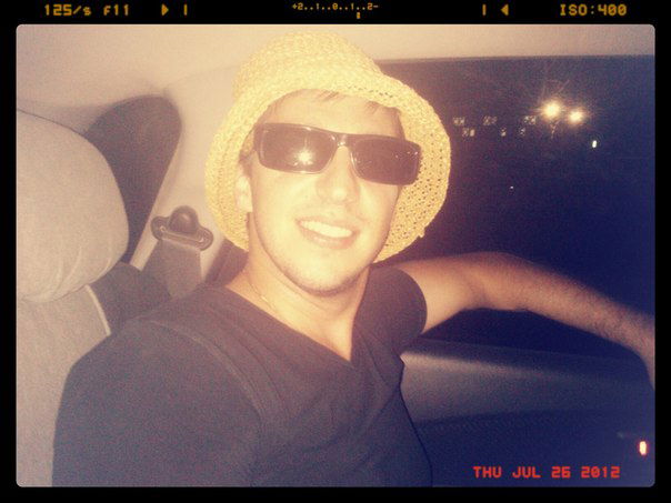 Максик Багров