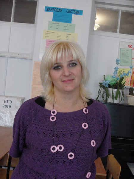 Наталья Беленович