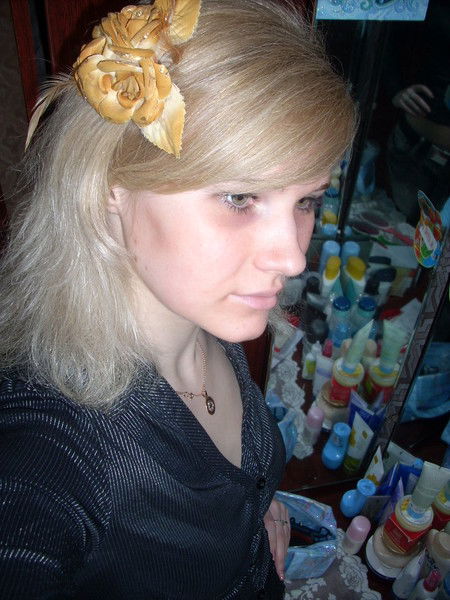 Наташа *******