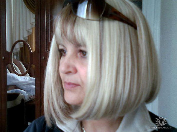 Мария Ротару