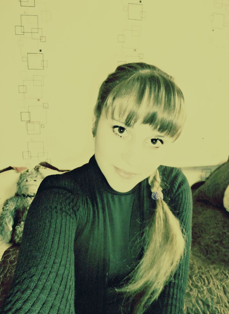 Анастасия Дрыгант