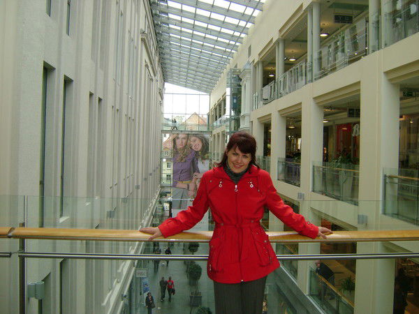 Наталья Рябченко