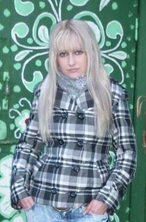 Елена Сергеевна