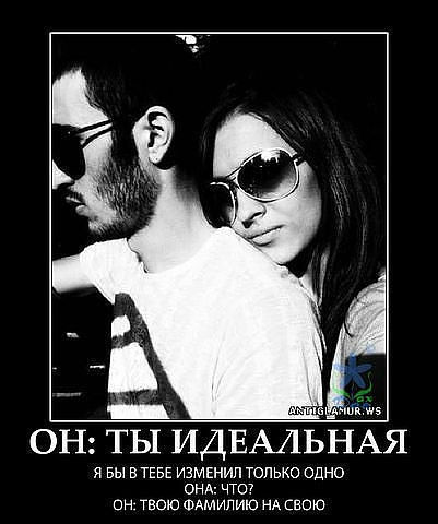 Королева София