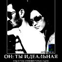 Королева София
