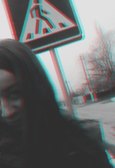 Анастасия Майер