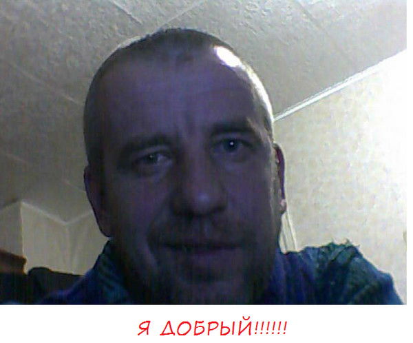 Михаил Рубцов