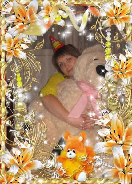 Антонина Языкова