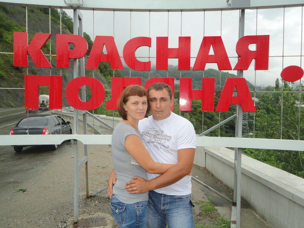 Ирина Хелая