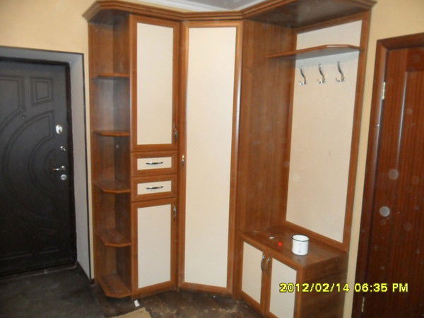 От И До От И До