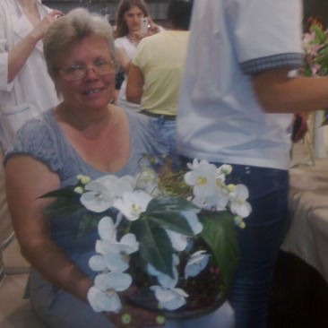 Елена Зубатова