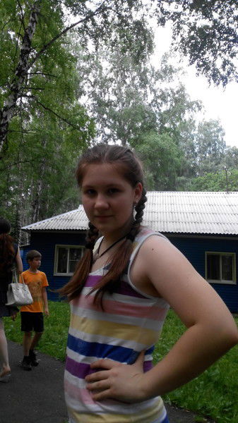 Полина Андрияс