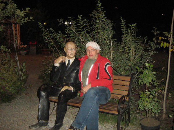 Cергей Горев