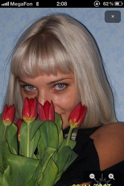 Татьяна Прокаева