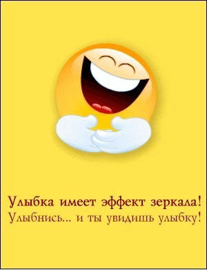 Олеся Якимова