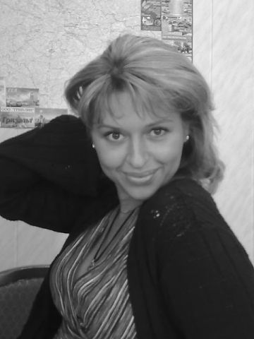 Татьяна Татьяна