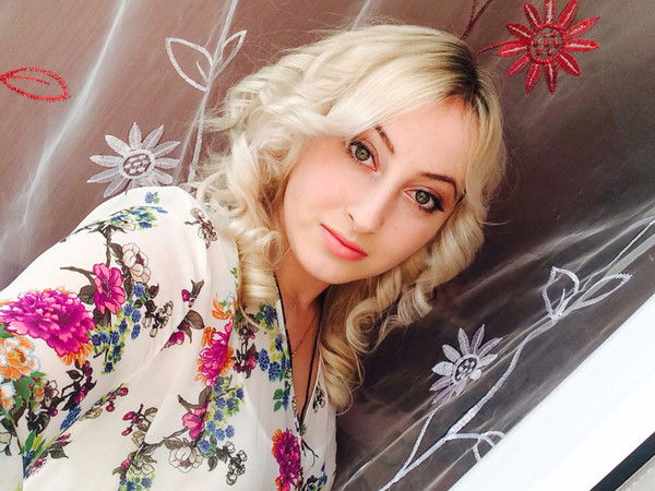 Кристина Саноян