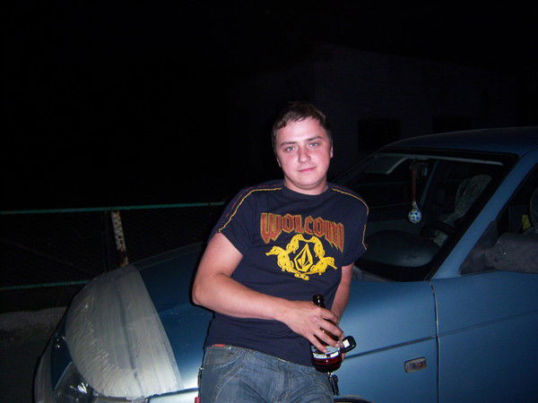 Денис Голызин