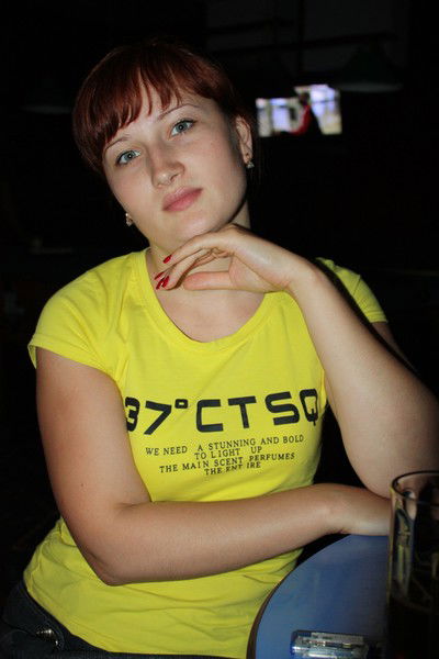 Екатерина Площик