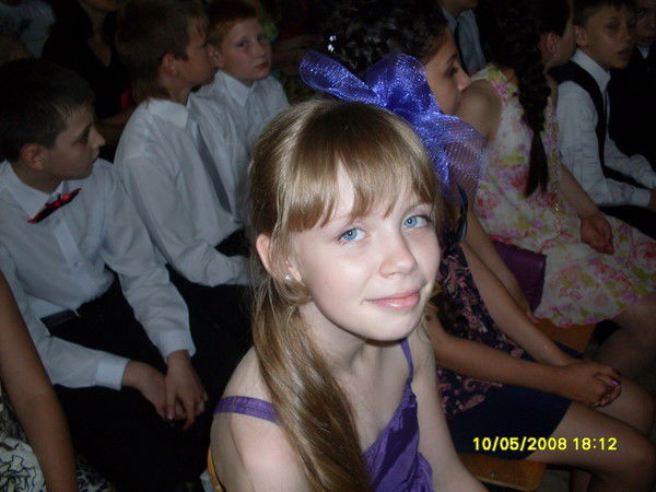 Анастасия Попова