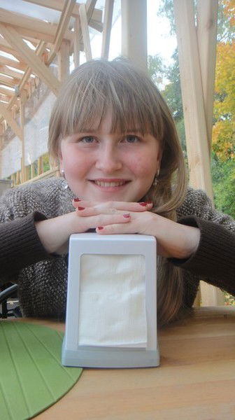 Юля Фигвам! =))))