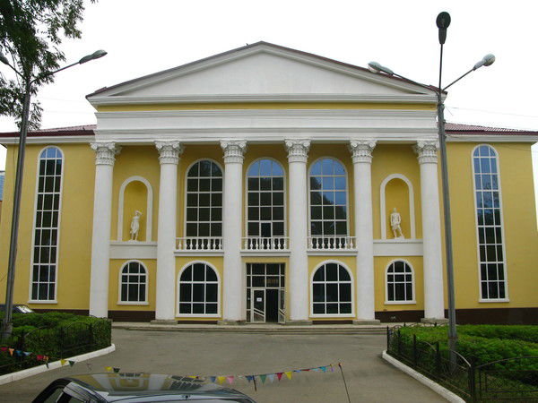 Дворец Культуры