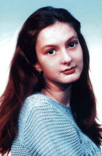 Александра Серая