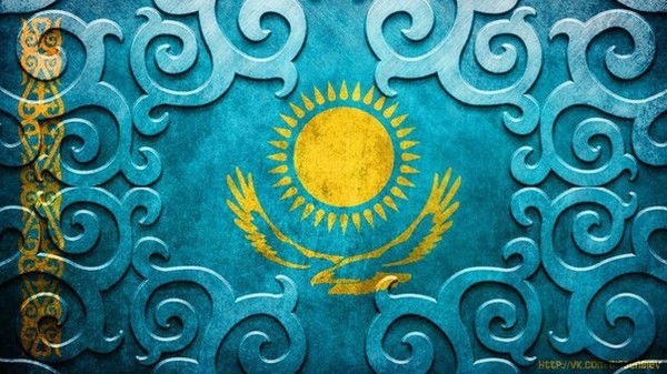 Мемлекеттік Мекеме Көктөбе Ауылдық Округі Әкімінің Аппараты