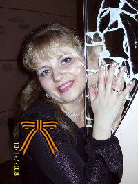 Юля Кондубаева