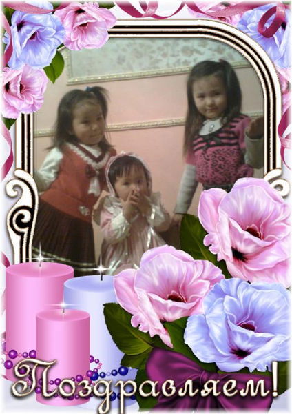 Индира Тулебаева