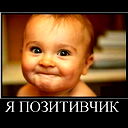 Константин Е