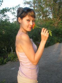 Гульсина Рабаева