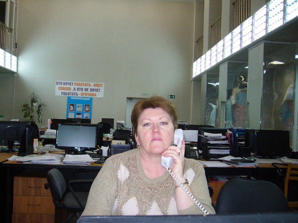 Татьяна Афанасьева