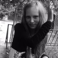 Лера Кислякова