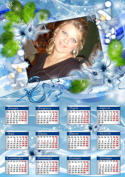 Юлия Бородако