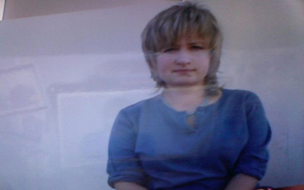 Татьяна Стрельцова