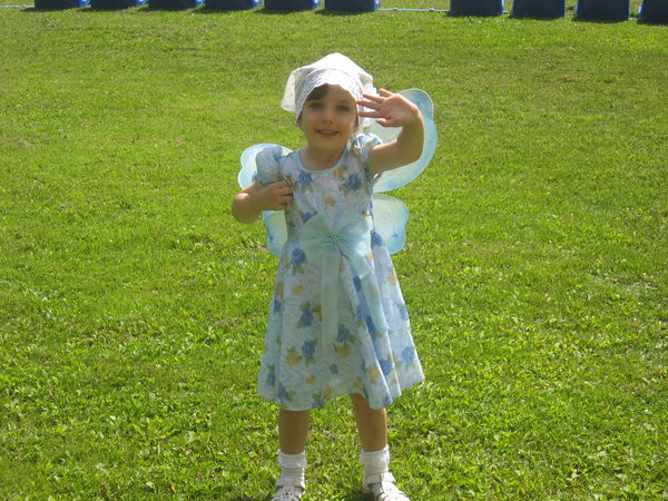 Федотова Татьяна