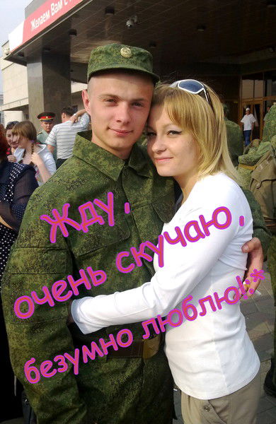 Ксения Неказно