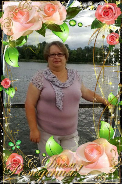 Светлана Ерошевич