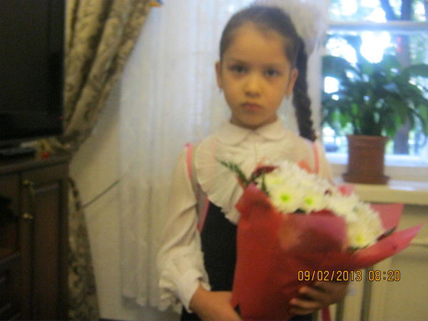 Сана Бабайева