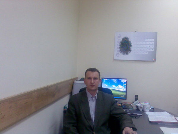 Андрей Водяницкий