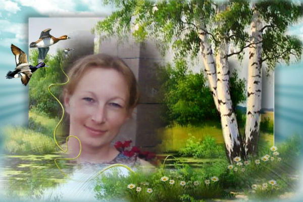 Ирина Архангельская