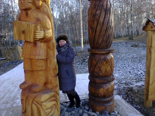 Ирина Николаевна