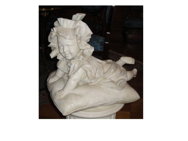 Елена Третьякова