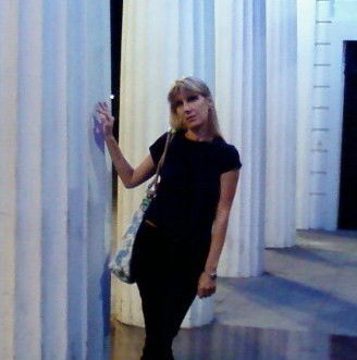 Вера Игушева