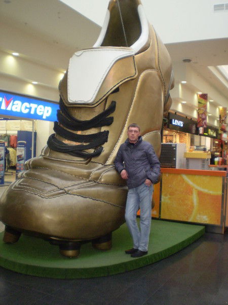 Анатолий Кантерук